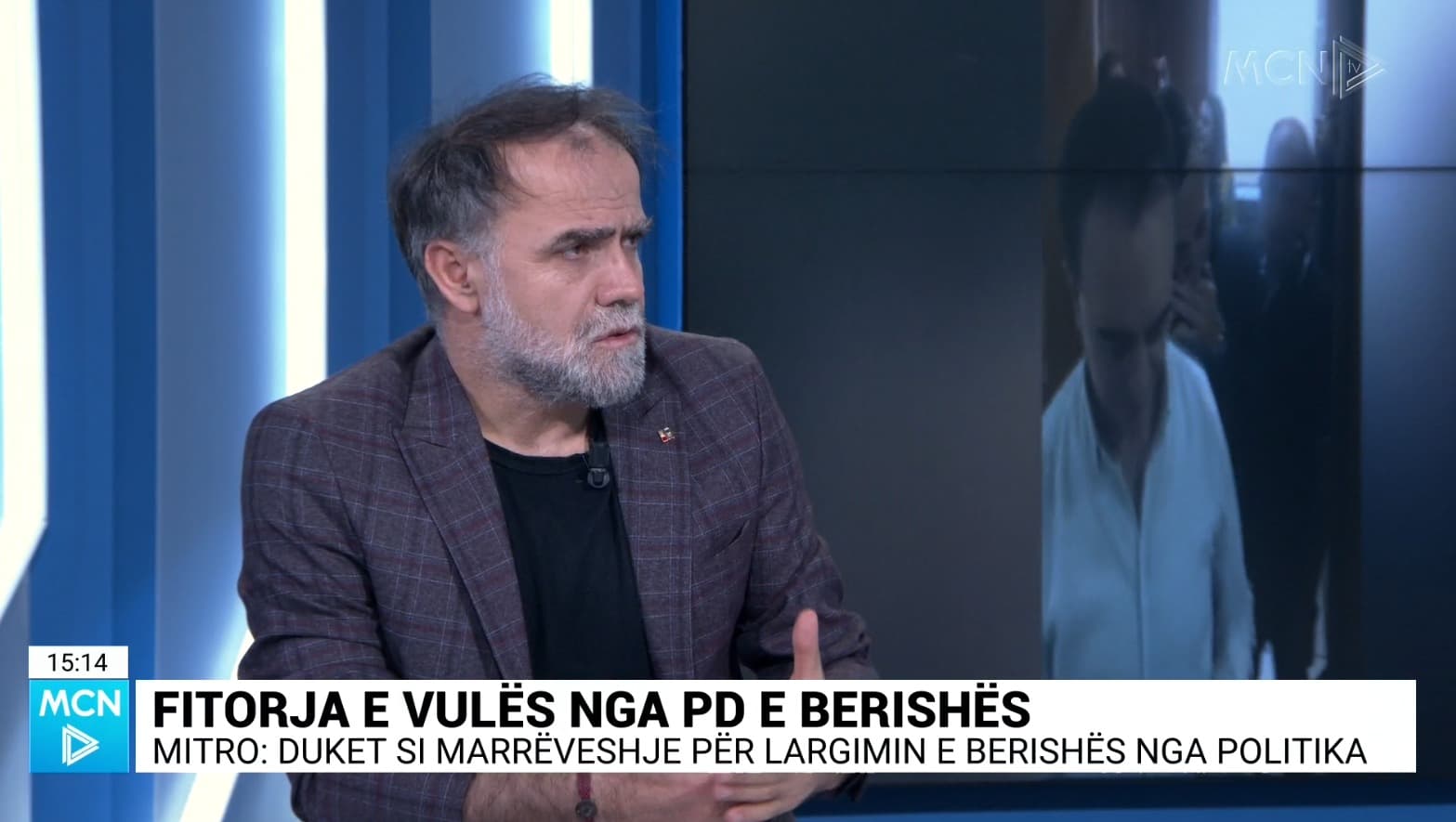 Vula e PD i kthehet Rithemelimit/ Mitro: Vendimi duhet ta ketë një çmim. Berisha, vështirë të jetë i zgjedhur në 2025-ën