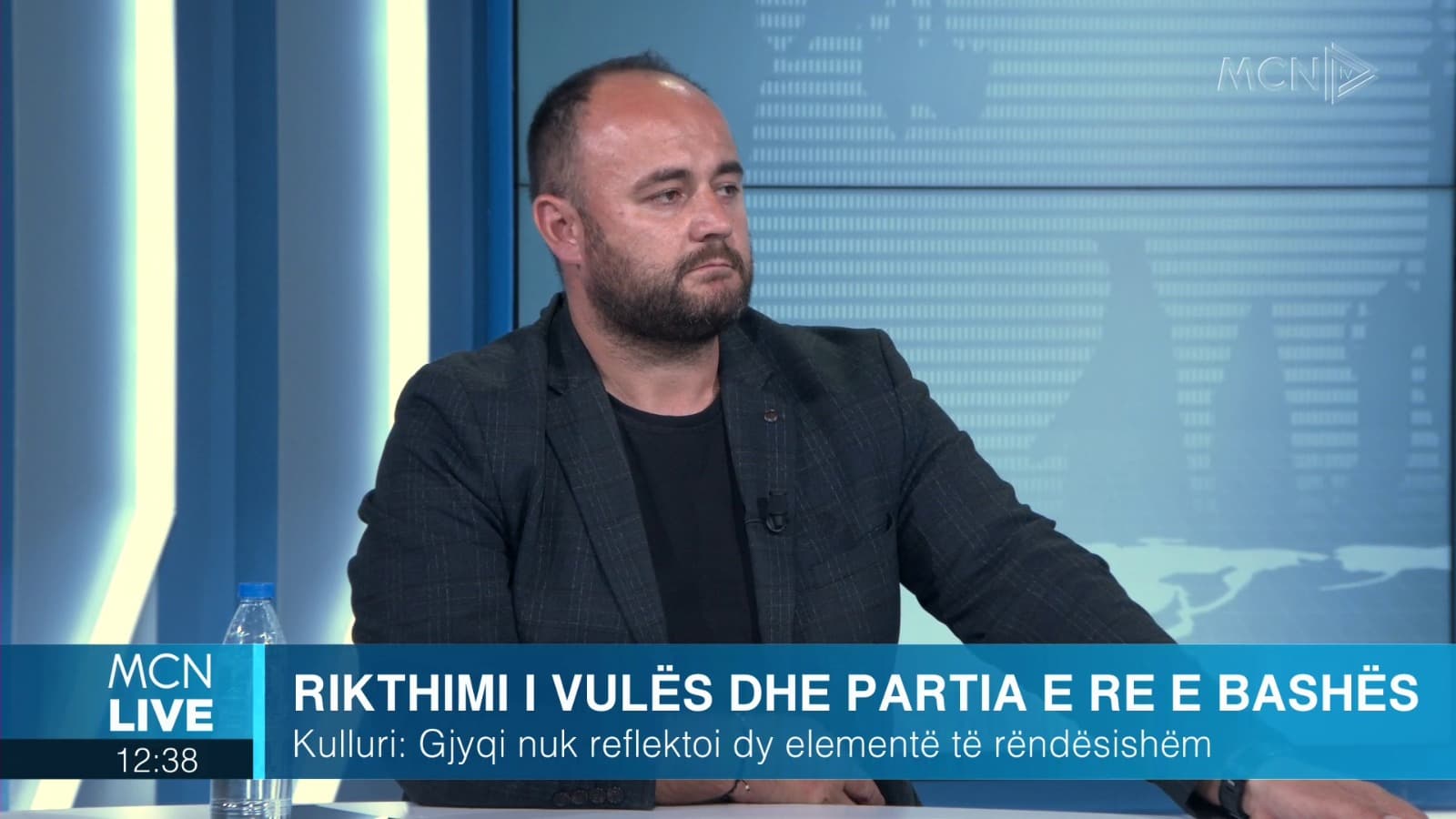 Vula te Berisha, Kume: Alibeaj përpjekje për organizimin e një grupi kundër Bashës (VIDEO)