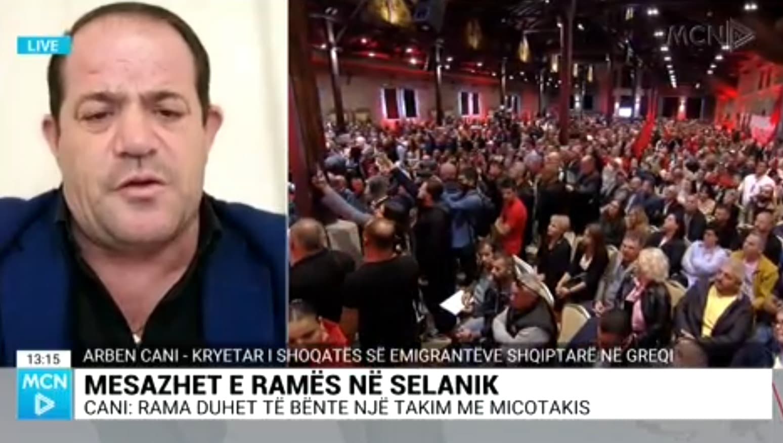 Cani: Takimi i Ramës fushatë elektorale, duhet të takohej me Mitsotakis për problemet e emigrantëve (VIDEO)