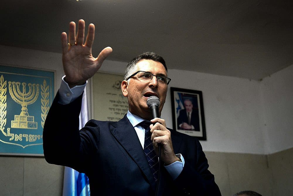 Ministri i Jashtëm izraelit: Një shtet palestinez do të ishte mbretëri e Hamasit