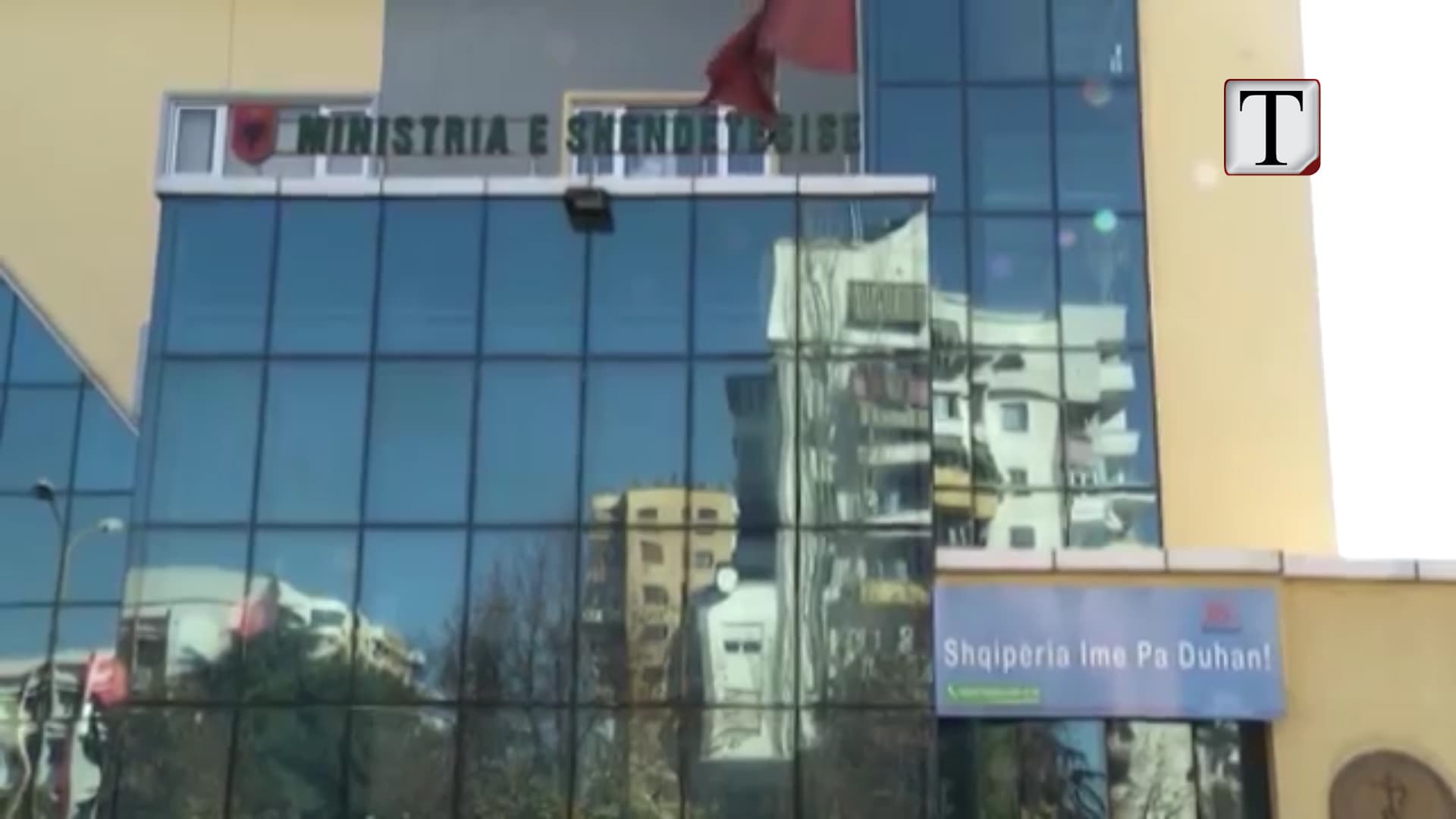 Drejtuesit e rinj të spitaleve, ja kush e drejton QSUT (VIDEO)