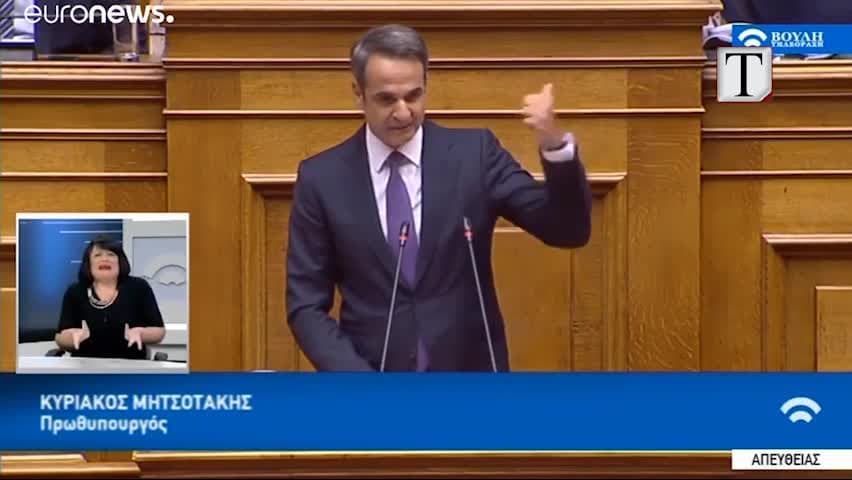 Greqi, qeveria Mitsotakis merr votëbesimin e parlamentit (VIDEO)