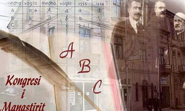 111-vjetori i Alfabetit shqip/ Kryeministri Zaev uron Ditën e Alfabetit
