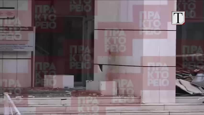Shpërthim me bombë në Gjykatën e Apelit në Athinë (VIDEO)