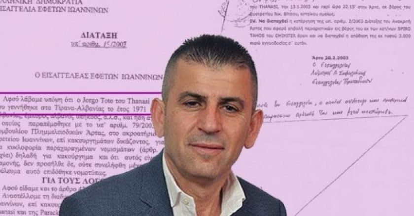 Dosja e Agim Kajmakut kalon për gjykim