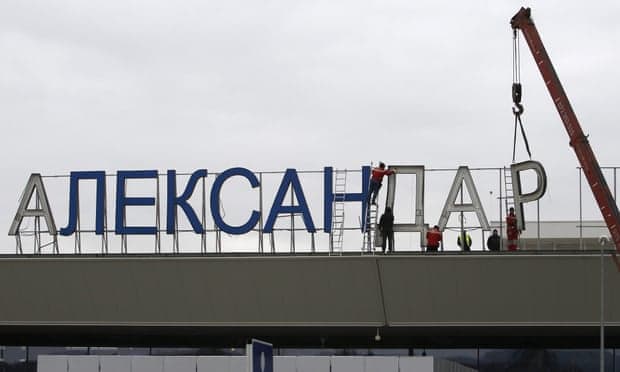 Rifillojnë fluturimet midis Greqisë dhe Maqedonisë pas bllokadës 12-vjeçare
