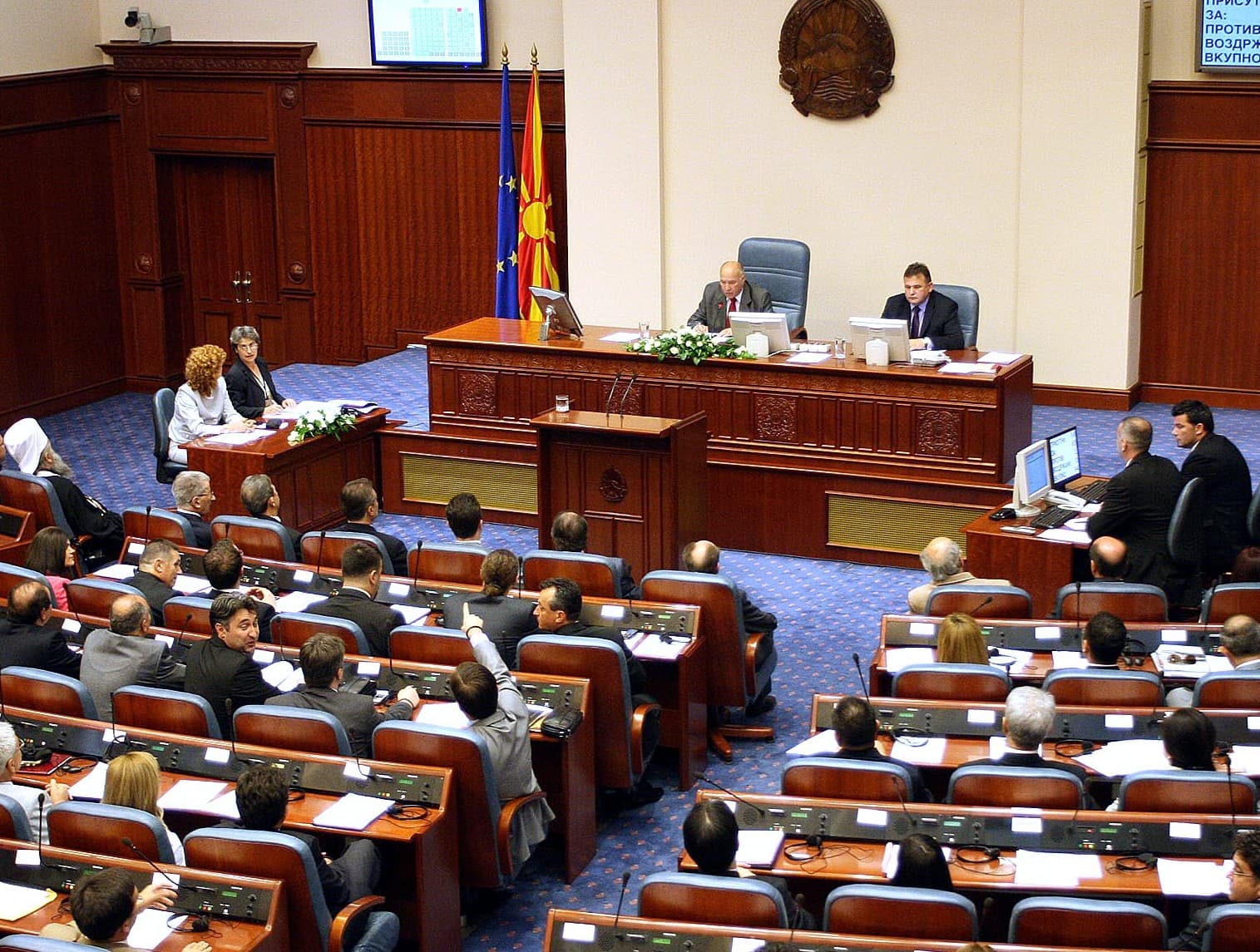 Marrëveshja e Prespës, sot në Parlamentin maqedonas