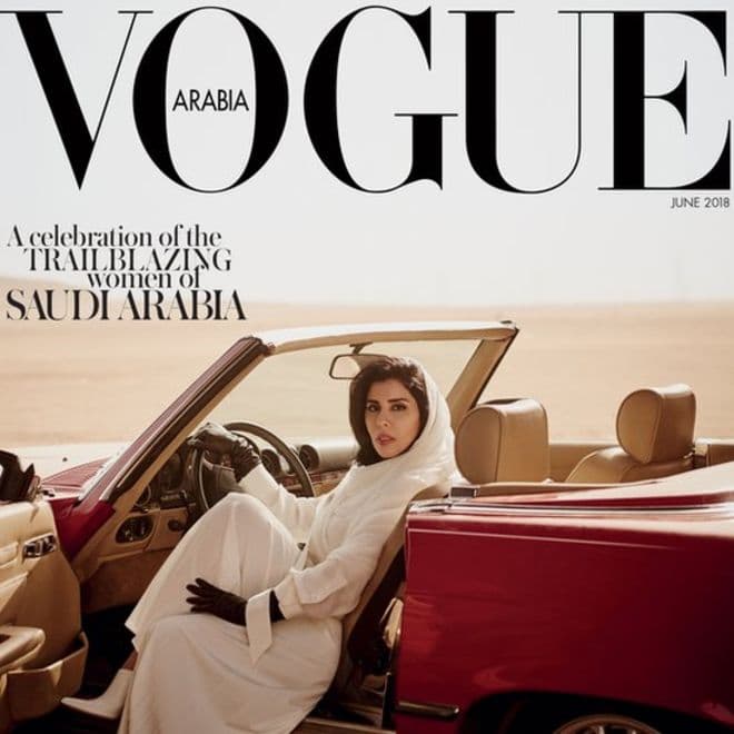 Revista "Vogue" mbron mbulimin e princeshës saudite në kopertinë, pas reagimeve të ashpra