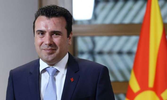 Ndryshimet kushtetuese, Zaev i merr 5 deputetë opozitës (VIDEO)