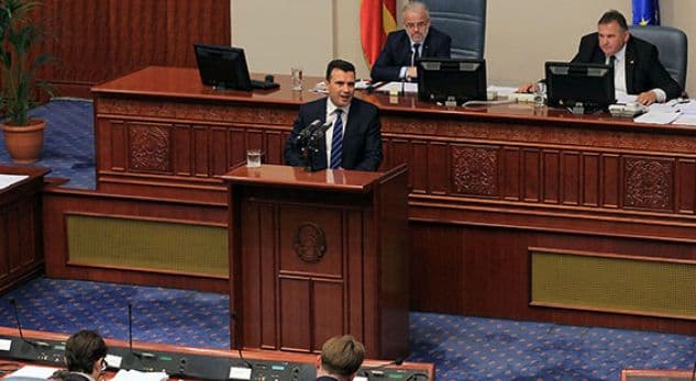 Ndryshimet kushtetuese, Zaev: Nuk ndikoj mbi institucionet